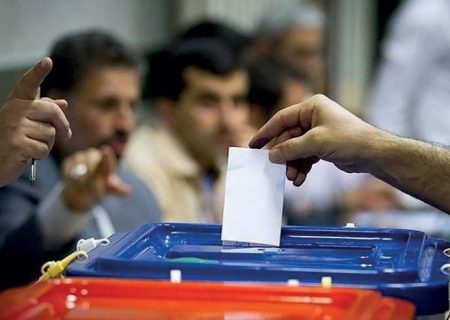 انتخابات ۱۴۰۲؛ گفتمان‌های در دسترس، سناریوهای محتمل | حمید عزیزیان شریف‌آباد