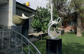 موزه‌ای برای گسترش فرهنگ صلح | محمدرضا تقی‌پور مقدم