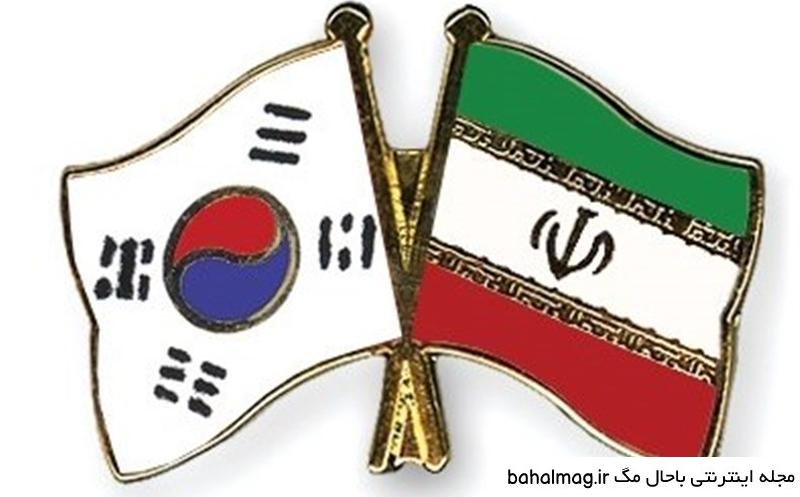 صابر گل‌عنبری :‌ درباره شکایت ایران از کره جنوبی!