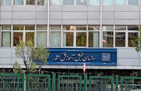 محمد حسین زارعی : فرآیند سوال‌برانگیزِ انتقال سازمان سنجش از وزارت علوم به ریاست جمهوری