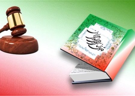 علی کاشانی : سرگذشت غمبار قانون اساسی ایران