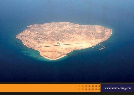 ضرورت بومی‌سازی، فرهنگ‌سازی و تجاری‌کردن جزایر ایرانی خلیج‌فارس