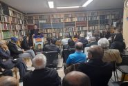 مجلس رونمایی از یادبودنامه دکتر هرمیداس باوند