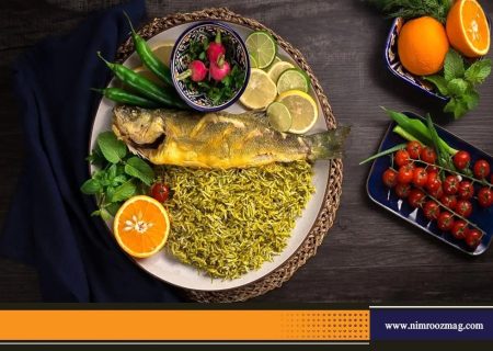سبزی پلو با ماهی | مرتضی رحیم‌نواز