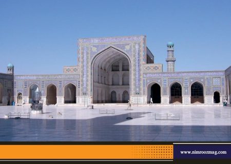 مسجد جامع هرات میراثی ماندگار در تاریخ معماری جهان اسلام | علیرضا انیسی