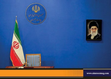 گفتمان صلح و نگاهی به چالش‌های حقوقی در ایران معاصر | محمدرضا ضیایی بیگدلی