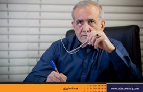 در باب پاسداشت زبان فارسی در میان سیاست‌مداران | محمدجواد حق‌شناس