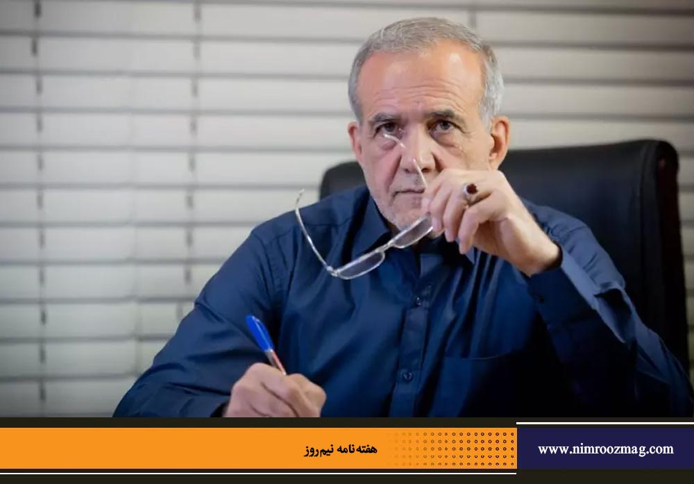 در باب پاسداشت زبان فارسی در میان سیاست‌مداران | محمدجواد حق‌شناس