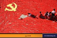 بحران واقعی اقتصاد چین | ژانگ یوآن ژو لی یو (ترجمه: رضا جلالی)