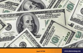 دلیل در اوج ماندن دلار برغم اقدامات مخرب ترامپ | اسوار پراساد (ترجمه: رضا جلالی)