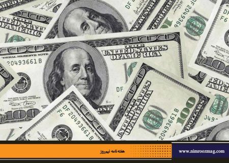 دلیل در اوج ماندن دلار برغم اقدامات مخرب ترامپ | اسوار پراساد (ترجمه: رضا جلالی)