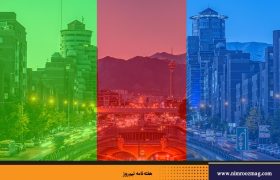 تهران، شهرخلاق | مرتضی رحیم نواز