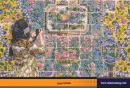 میراث تهران | رضا دبیری‌نژاد