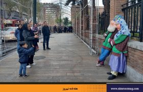 تهران؛ گنجینه‌ای از میراث فرهنگی ناملموس ایران | سیما حدادی