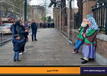 تهران؛ گنجینه‌ای از میراث فرهنگی ناملموس ایران | سیما حدادی