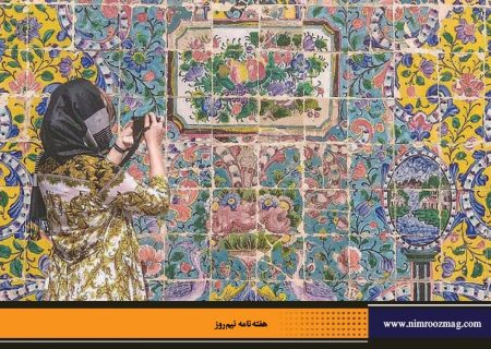 میراث تهران | رضا دبیری‌نژاد