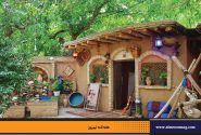 بوم‌گردی و احیای پیوندهای روایی در ایران | روزبه کردونی