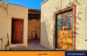 جنبش بوم گردی | نعمت الله فاضلی