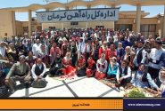 گردشگری جامعه محور هدیه ایران به گردشگری جهانی | سید مصطفا فاطمی*