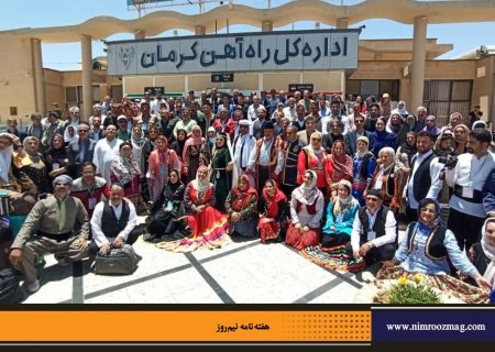 گردشگری جامعه محور هدیه ایران به گردشگری جهانی | سید مصطفا فاطمی*