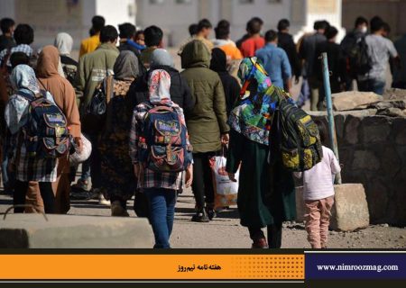 درنگی بر موضوع بازگشت اتباع افغان به کشورشان | ندا مهیار