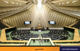 نقد طرح دو فوریتی الزام دولت به شکایت از آمریکا و اسرائیل | دکتر سید محمود کاشانی*