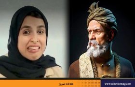 گویا، لمپنیسم بودن مُد شده | ندا مهیار