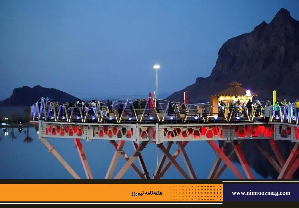 گهرپارک سیرجان؛ نگین درخشان گردشگری | محمدجواد حق‌شناس
