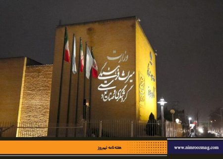 وزارت میراث‌فرهنگی، پرچم‌دار بازتعریف «ایران» به‌عنوان یک تمدن بزرگ است | محمدجواد حق‌شناس