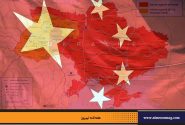 چین در اوکراین به دنبال چیست؟ | دا وی (ترجمه: رضا جلالی)