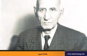 در خدمت ایران | شیرین بیانی