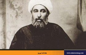 ملک المتکلّمین و آرمانش | شیرین بیانی* (اسلامی نُدوشن)