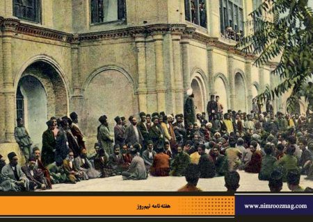 جامعه‌شناسی جنبش مشروطه از منظر قواعد فیزیک اجتماع | سعید کافی انارکی (ساربان)