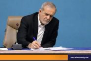 استرداد؛ روایت یک عقب نشینی یا تولد یک فضیلت؟ | روزبه کردونی