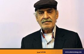بدرود با خالق «قلندرخونه»