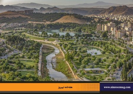 ثبت جهانی دره‌های خرم‌آباد، گامی بزرگ در مسیر انسجام ملی و توسعه پایدار | محمدجواد حق‌شناس