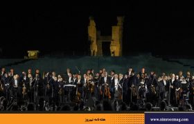 نوازندگان ارمنی، برای صلح در تخت‌جمشید، می‌نوازند | محمدجواد حق‌شناس