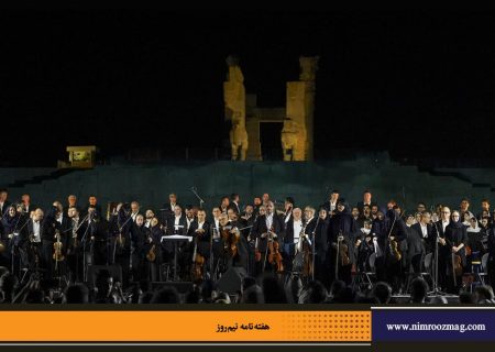 نوازندگان ارمنی، برای صلح در تخت‌جمشید، می‌نوازند | محمدجواد حق‌شناس