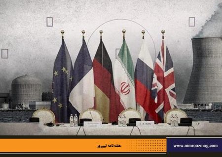 اسنپ‌بک و ضرورت بازاندیشی در راهبردهای ملی | محمدجواد حق‌شناس