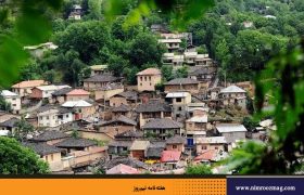 روستاهای ایرانی، بربام گردشگری جهان | محمدجواد حق شناس