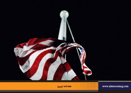 جغرافیای اقتصادی جدید | آدام اس . پوزن (ترجمه: رضا جلالی)