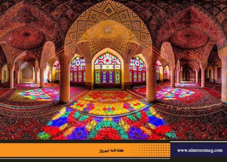 نقش راهبردی گردشگری در تقویت هویت ملی و انسجام فرهنگی در عصر جهانی‌شدن | انوشیروان محسنی بندپی*