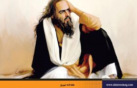 سهروردی، زبان فارسی و بازسازی هویت ایرانی ـ اشراقی | محمدجواد حق‌شناس