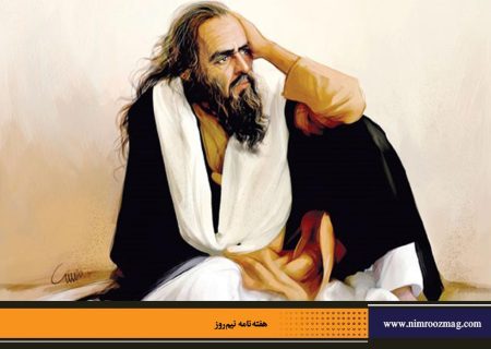 سهروردی، زبان فارسی و بازسازی هویت ایرانی ـ اشراقی | محمدجواد حق‌شناس