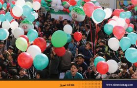 نقش آموزش و پرورش در تقویت هویت ملی و آسیب شناسی سند ۲۰۳۰ | مریم محمدی حبیب *