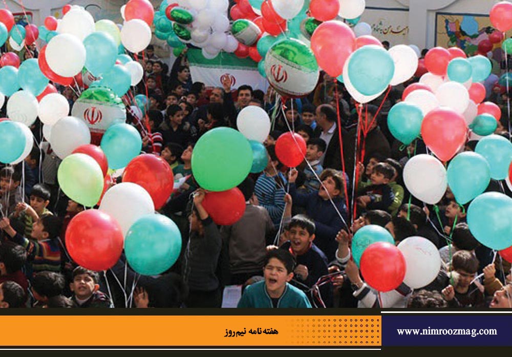 نقش آموزش و پرورش در تقویت هویت ملی و آسیب شناسی سند ۲۰۳۰ | مریم محمدی حبیب *