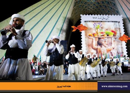 هویت ایرانی، جریان زنده در دل آیین‌ها و نمادها | رقیه محمدزاده *