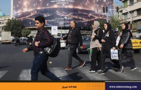 آشتی امت با ملت | فتح الله امی