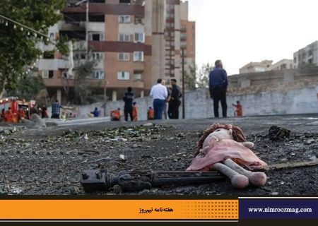 تهران تمام مرا پس نداد | امید مستوفی‌راد