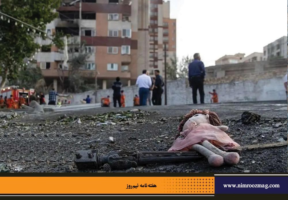 تهران تمام مرا پس نداد | امید مستوفی‌راد